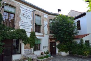 Alojamiento - Hostal La Mesnadita