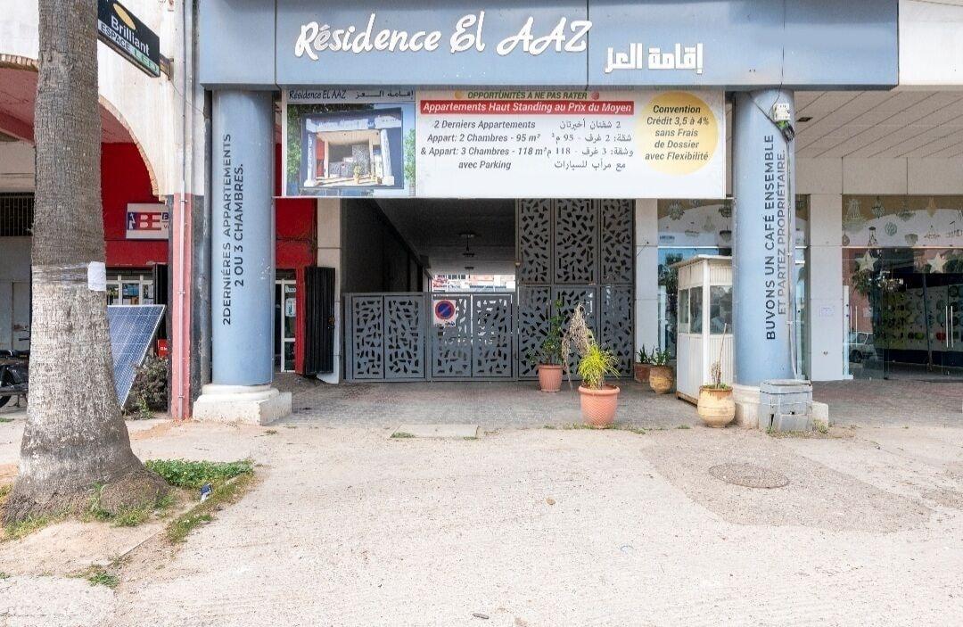 Vista Exterior Appartements 33 ensoleillés à 5 min de la plage El Jadida