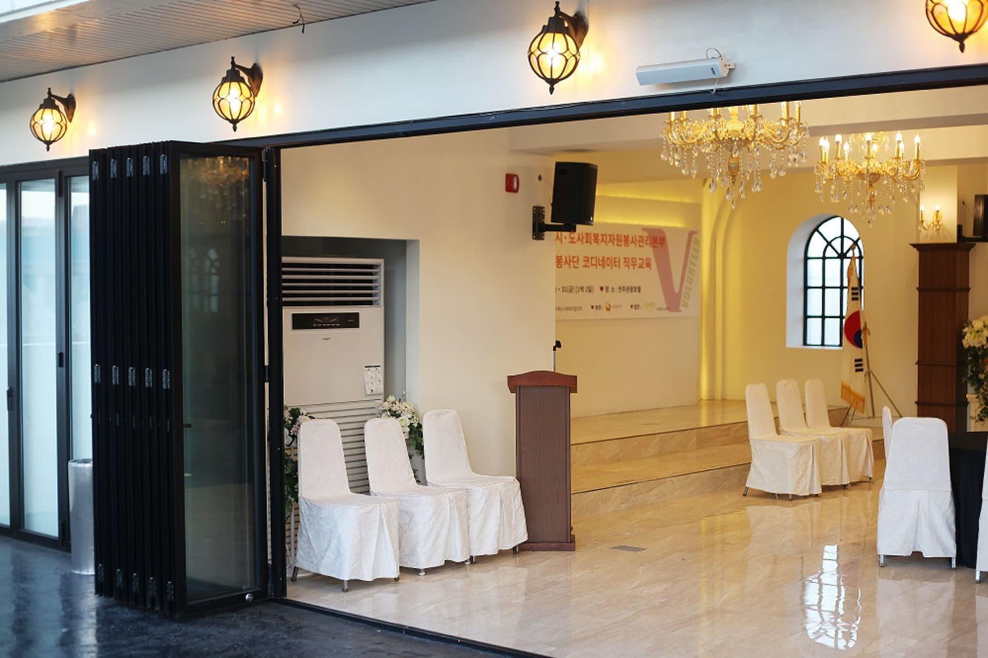 Instalaciones Recreativas Jeonju Tourist Hotel