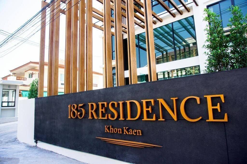 Varios 185 Residence