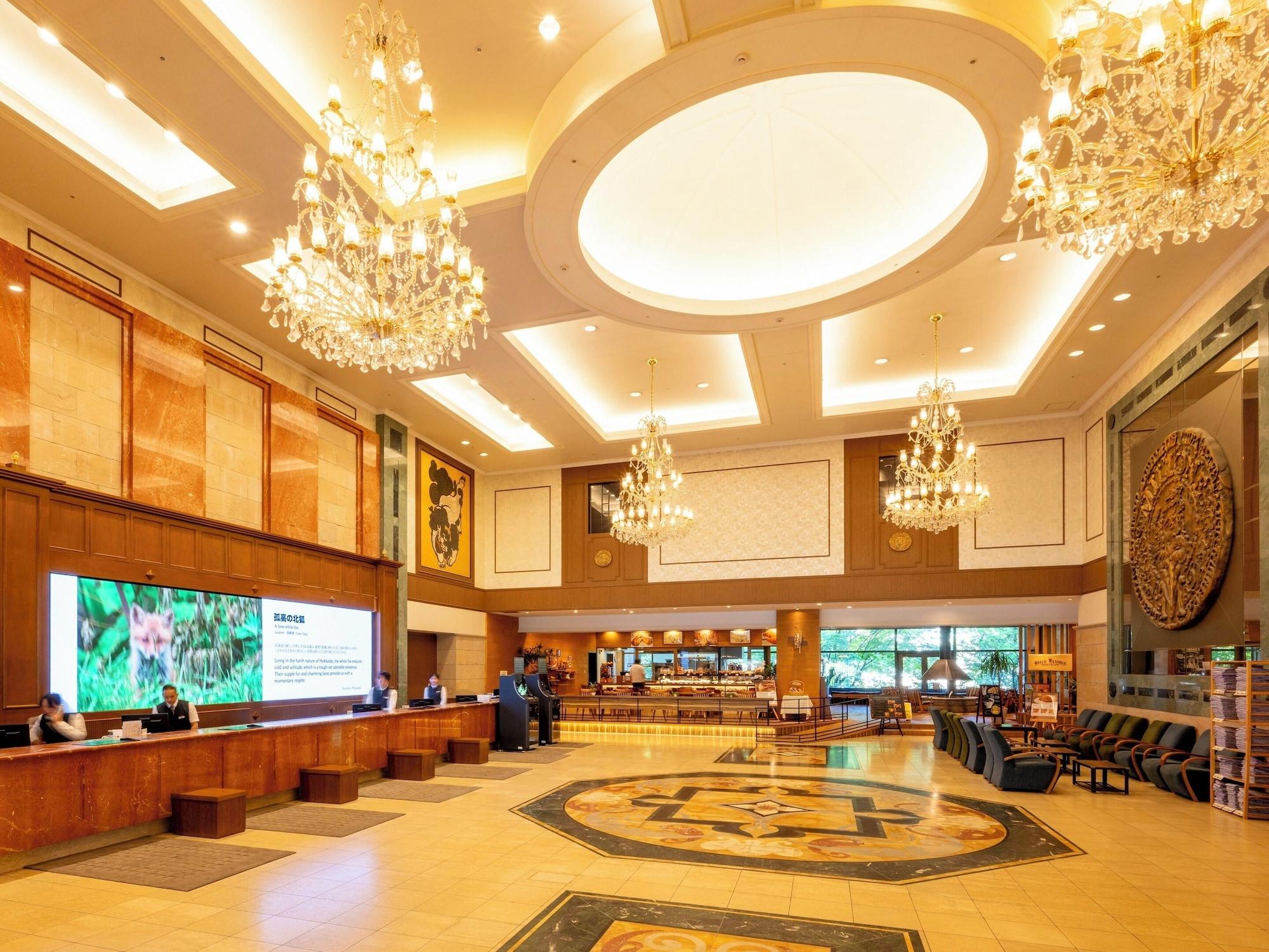 Vista Lobby Jozankei Manseikaku Hotel Milione