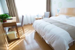 Alojamiento - GreenTree Inn Maanshan Hanshan District Jiuwu Square Hotel
