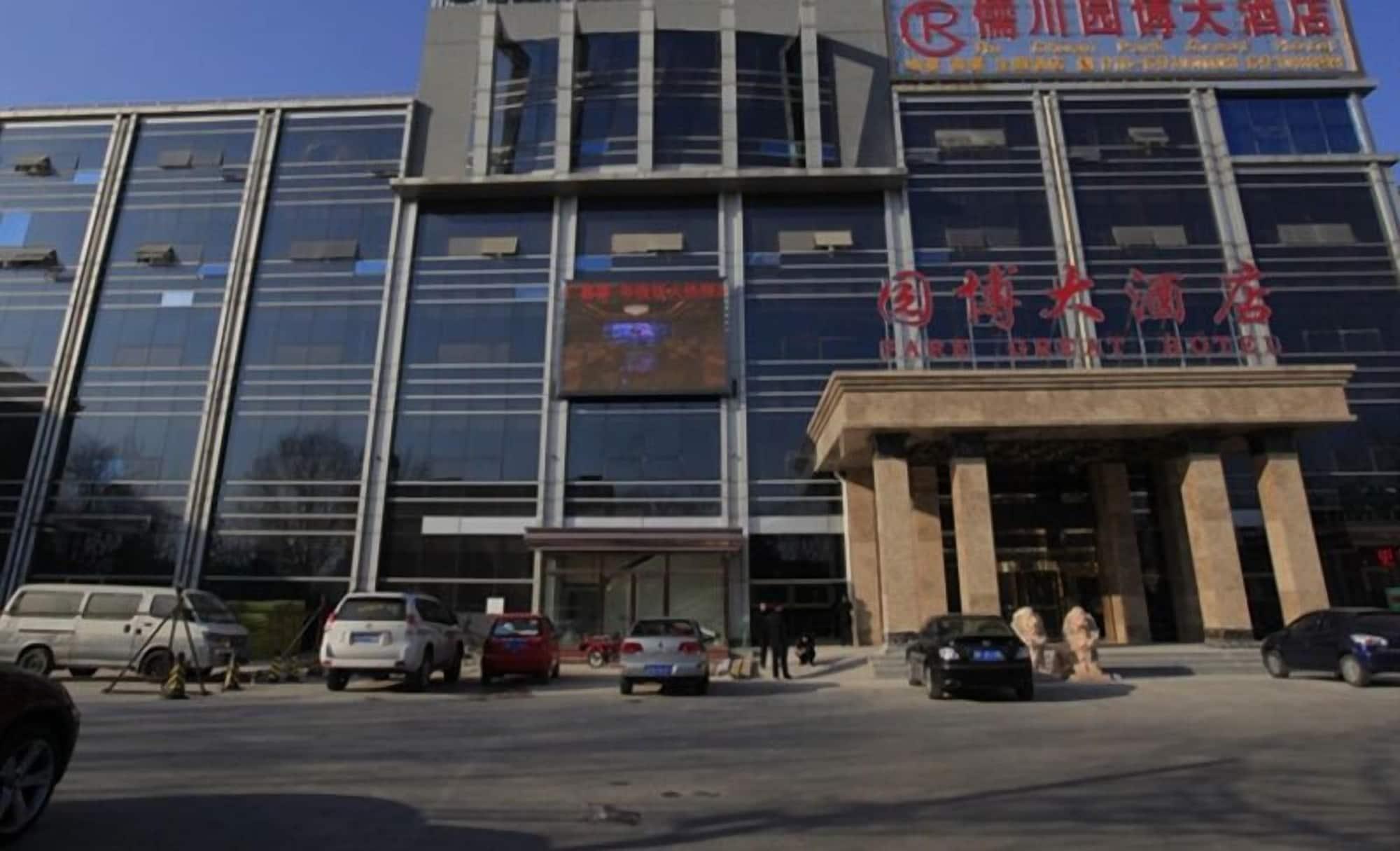 Vista Exterior Greentree Inn Beijing Yanqing Railway Station