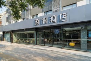 Alojamiento - Wei Lai Hotel