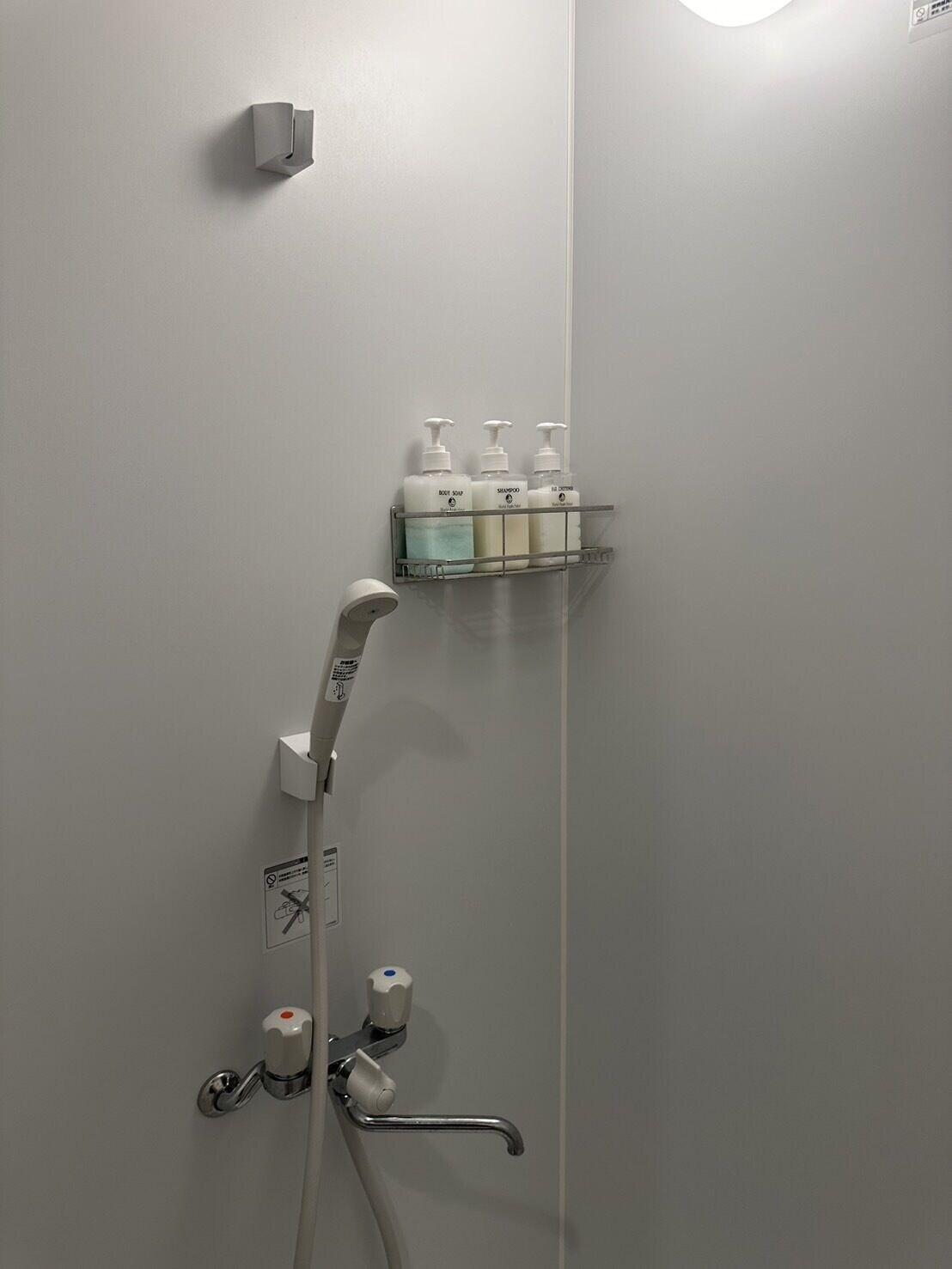 Equipamiento de Habitación world asahi hotel