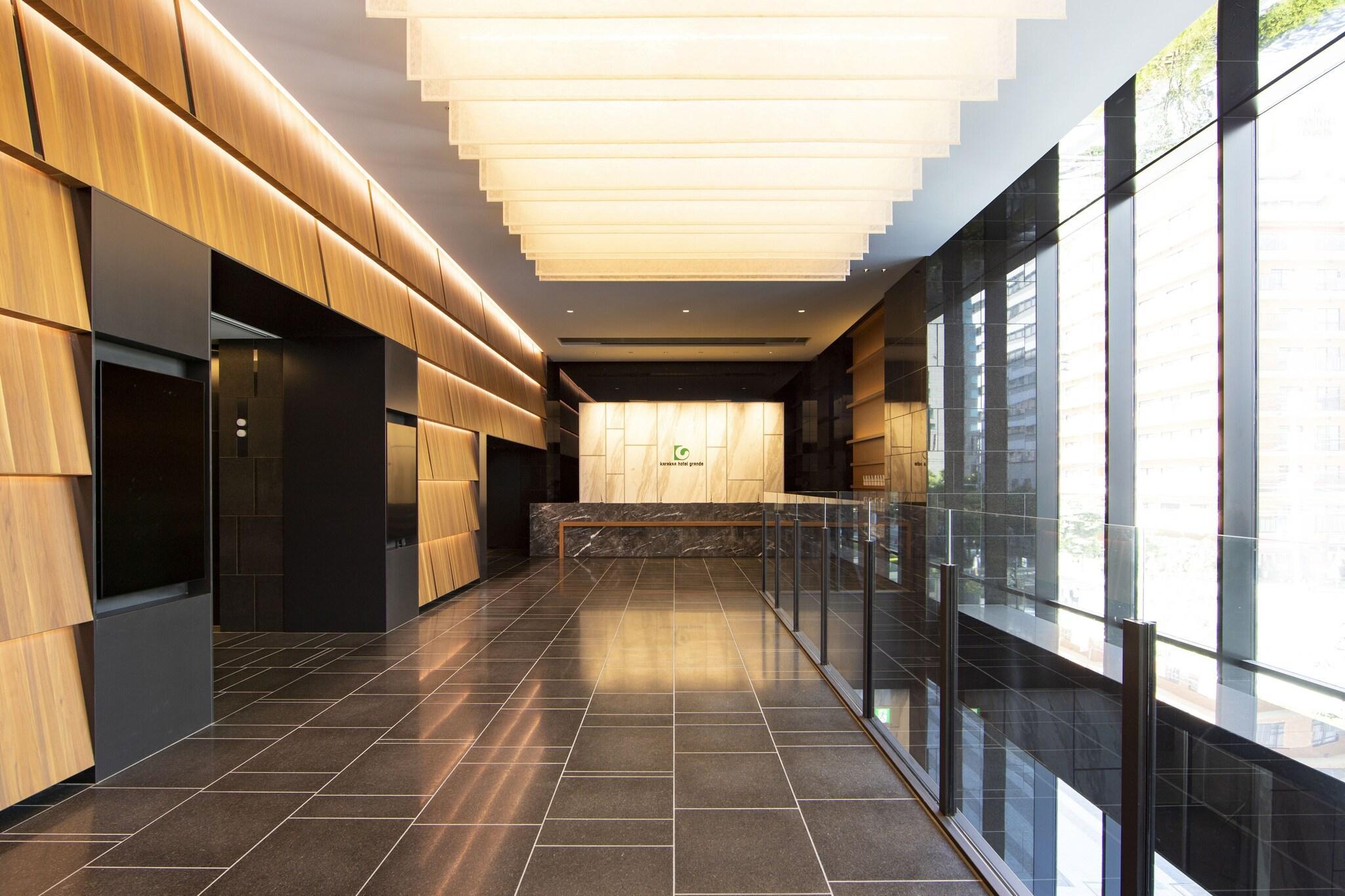 Vista Lobby karaksa hotel grande Shin-Osaka Tower