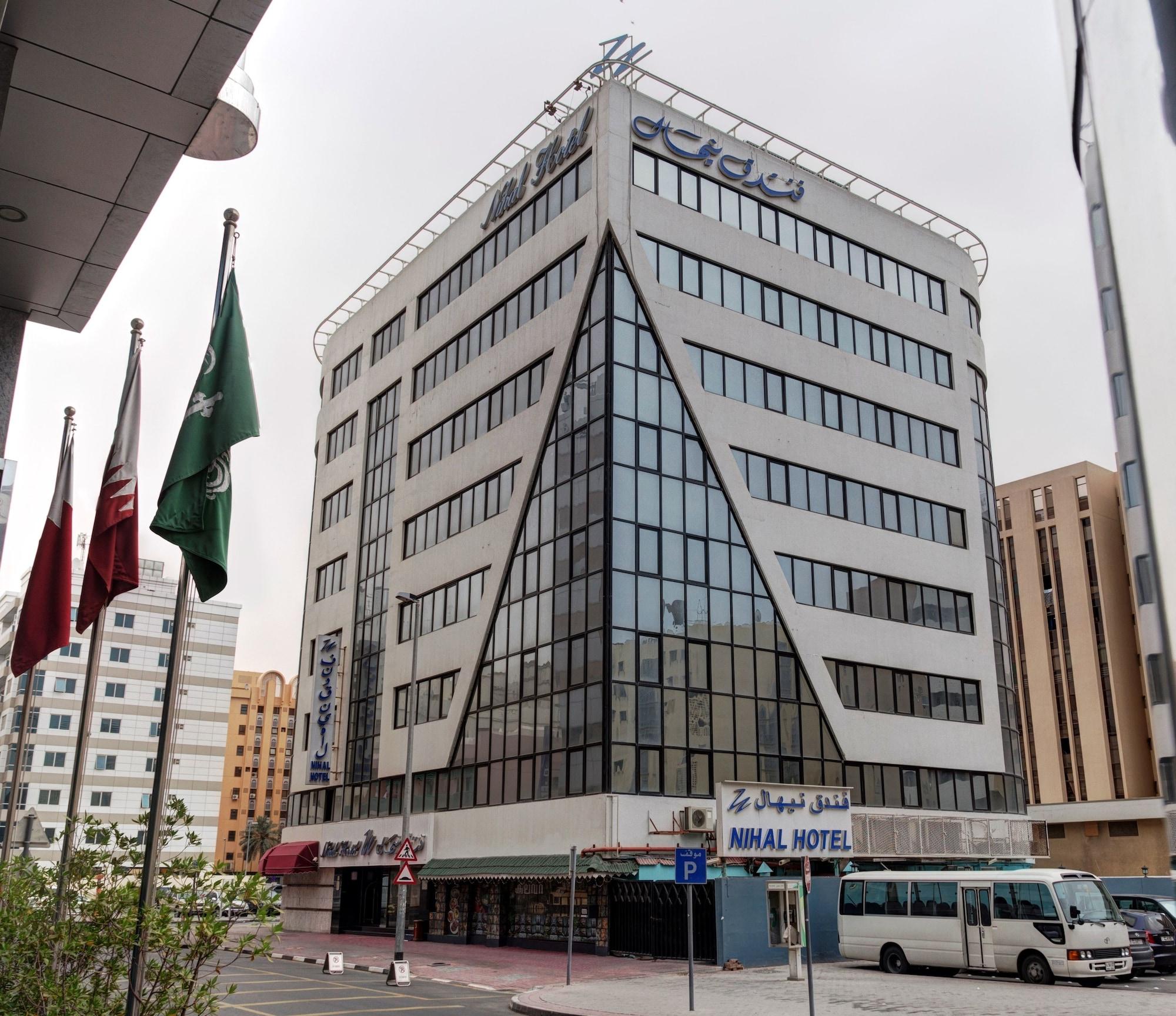 Vista Exterior Nihal Hotel