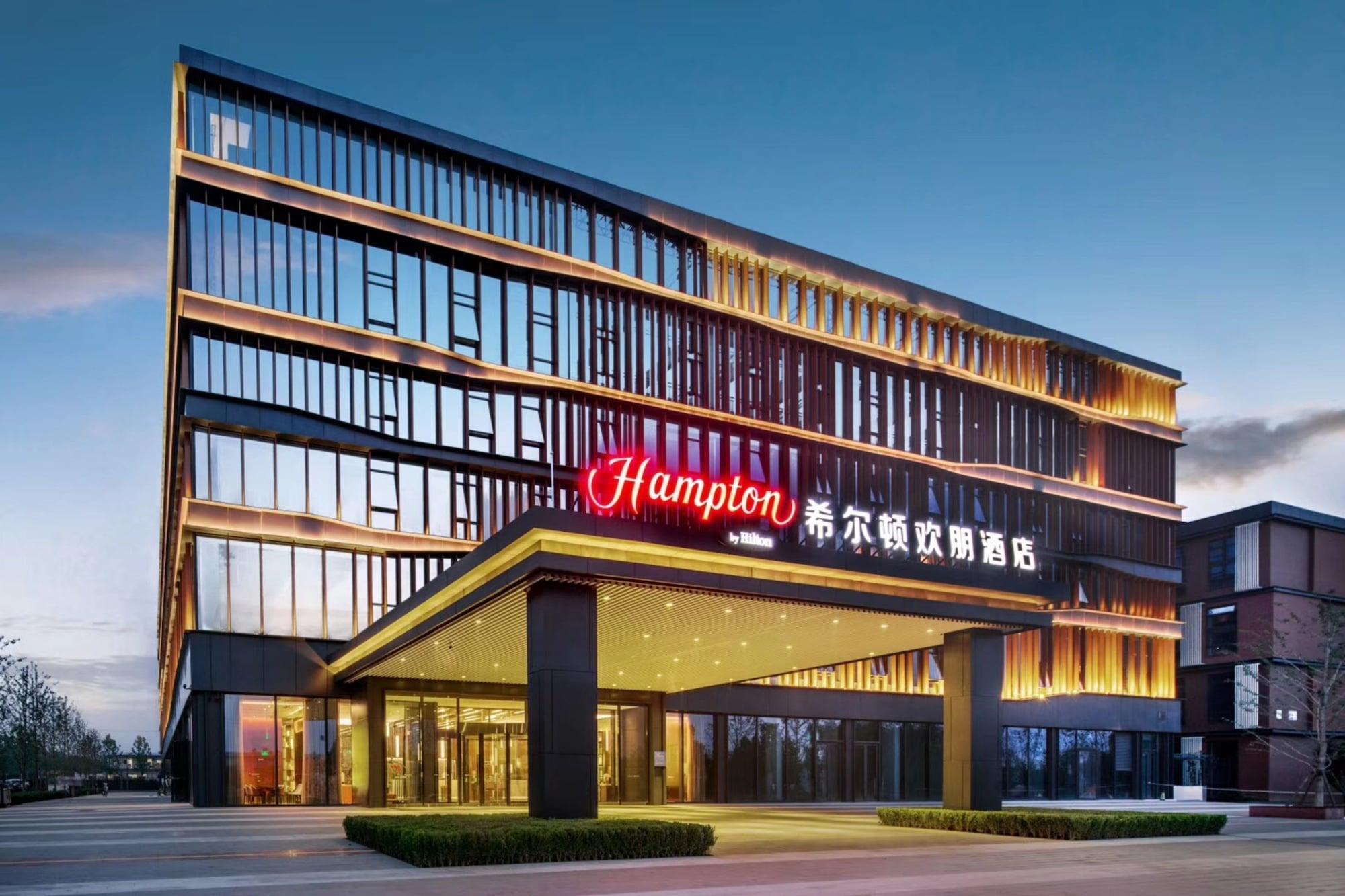 Vista Exterior Hampton by Hilton Beijing Fangshan Hotel
