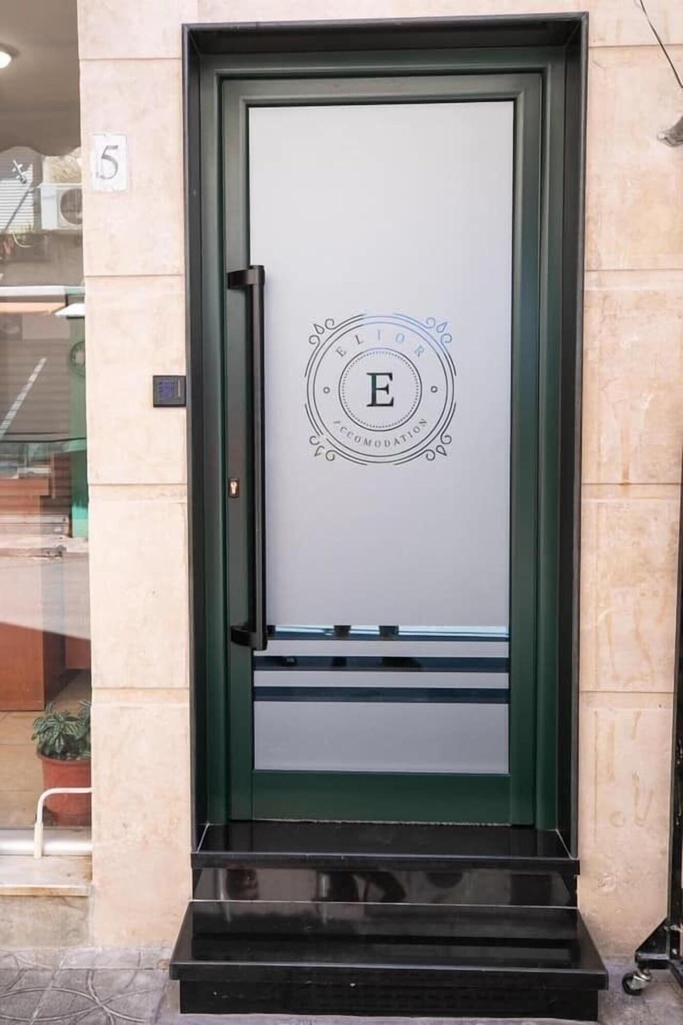 Vista Exterior Hotel Elior