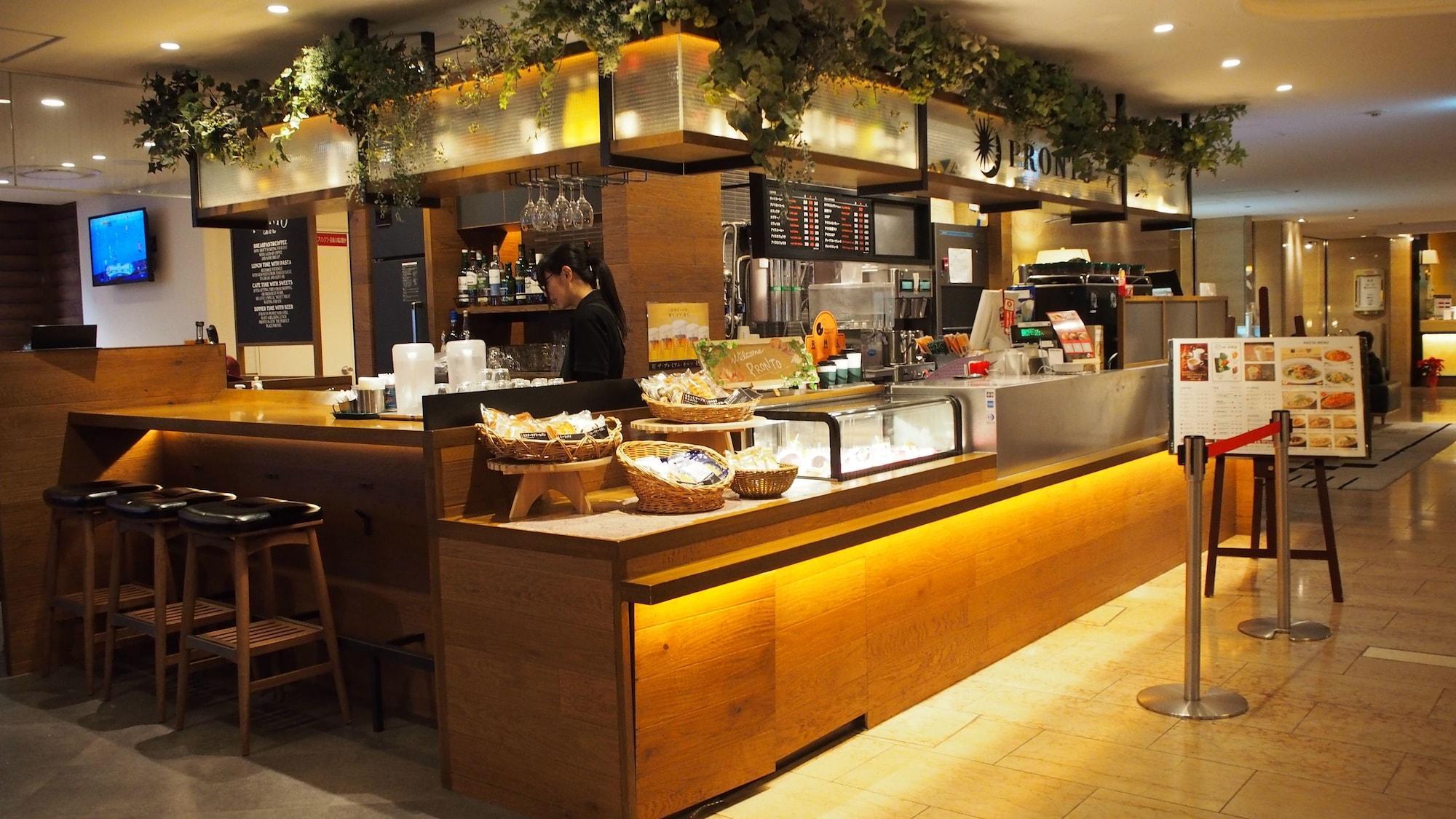 Bar/Salón Shibuya Tobu Hotel