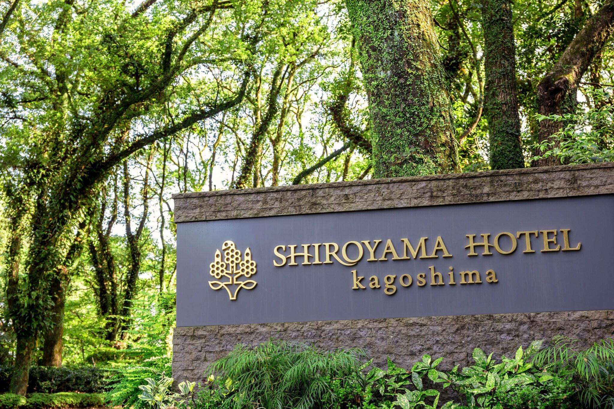 Vista Exterior Shiroyama Hotel Kagoshima