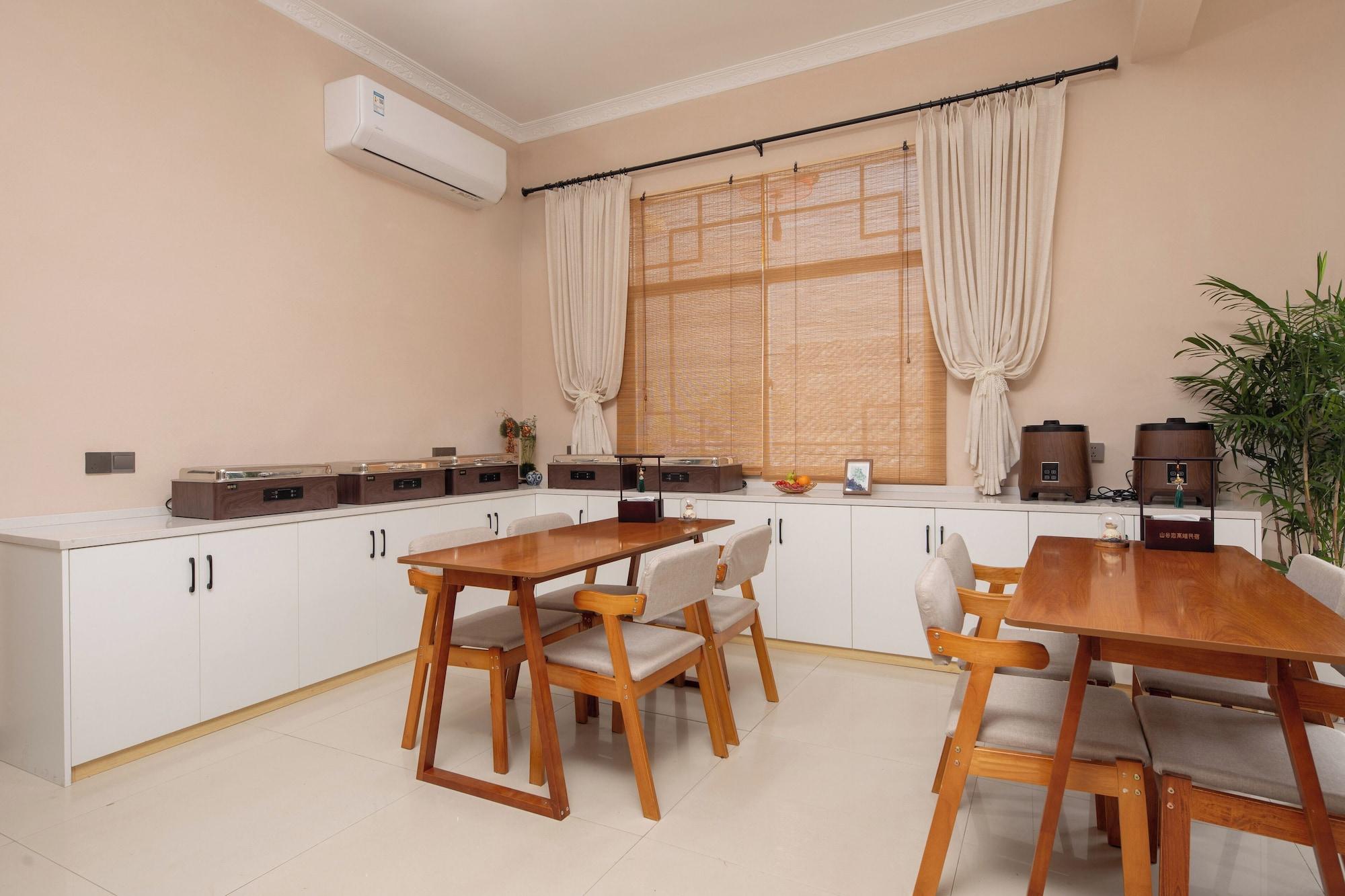 Restaurant Zhangjiajie Valley Love Holiday Hotel