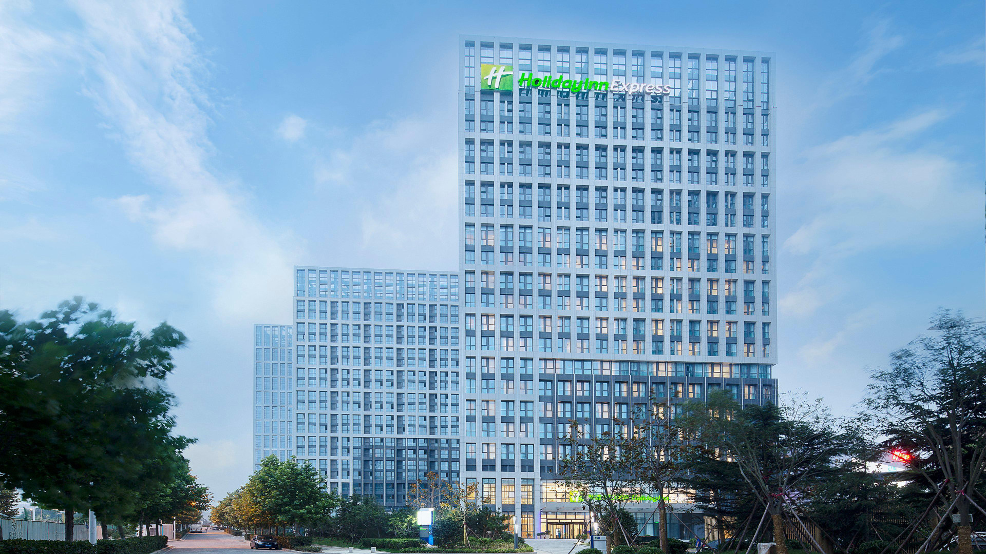 Vista Exterior Holiday Inn Express Qingdao West Coast by IHG