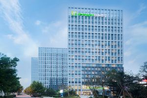 Alojamiento - Holiday Inn Express Qingdao West Coast by IHG