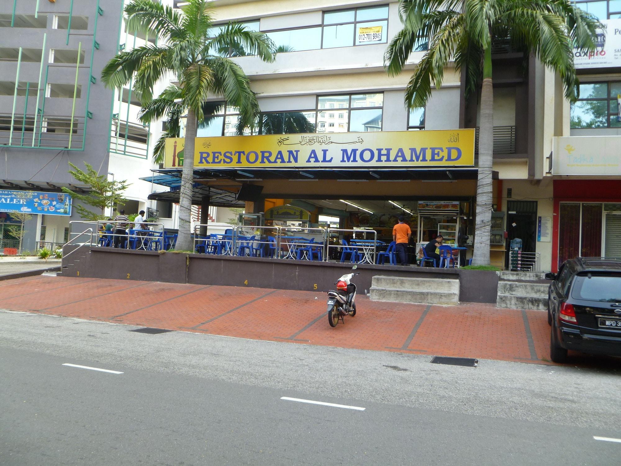 Restaurant Indah Alam Vacation Home