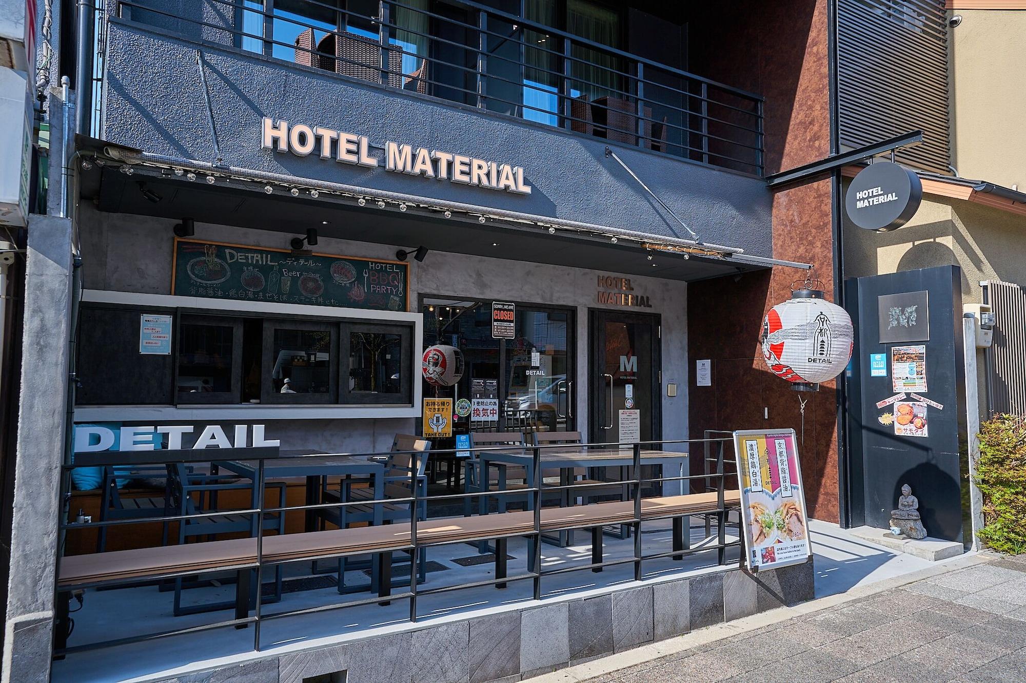 Vista Exterior Hotel Material