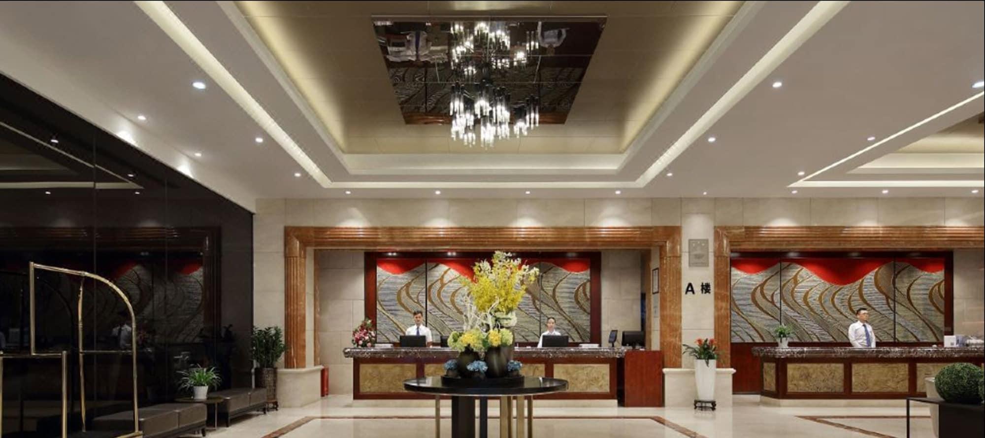 Vista Lobby Shenzhen Hanyong Hotel