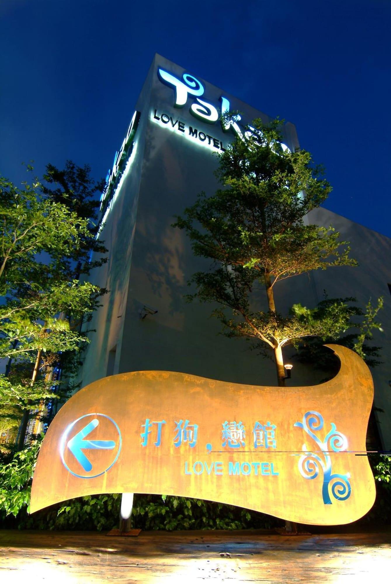 Vista Exterior Takao Motel