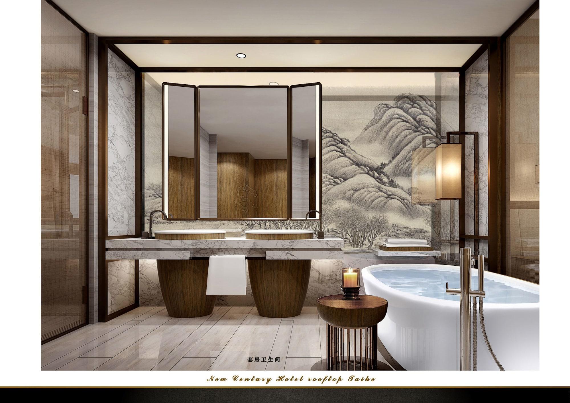 Equipamiento de Habitación New Century Hotel Tiantai Zhejiang