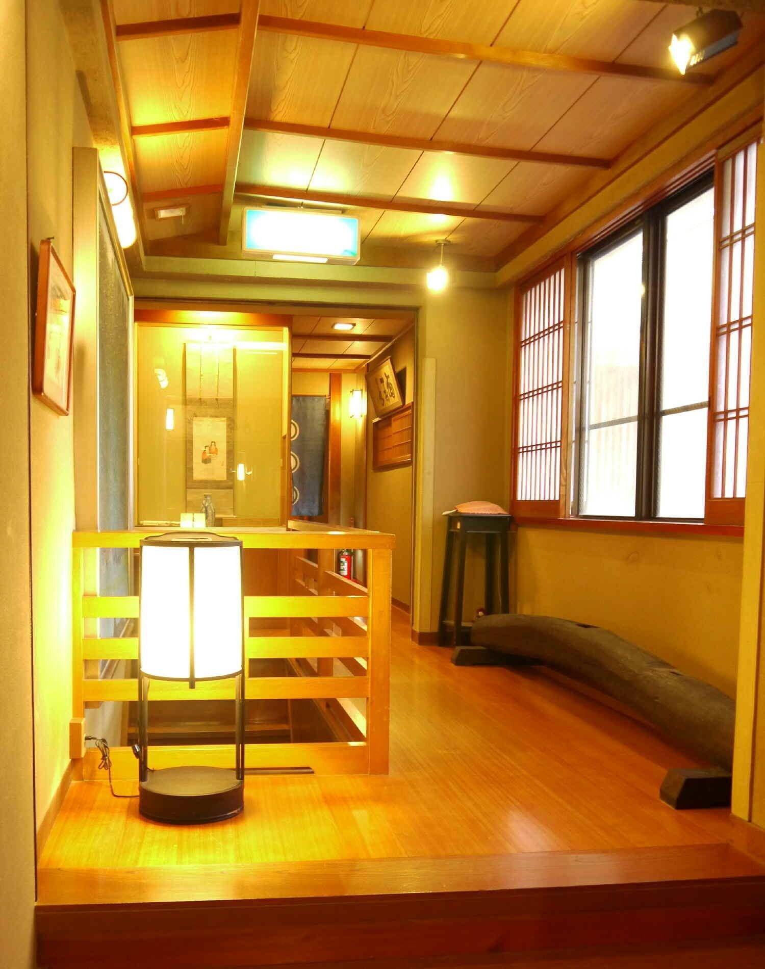 Varios Tsutaya Ryokan