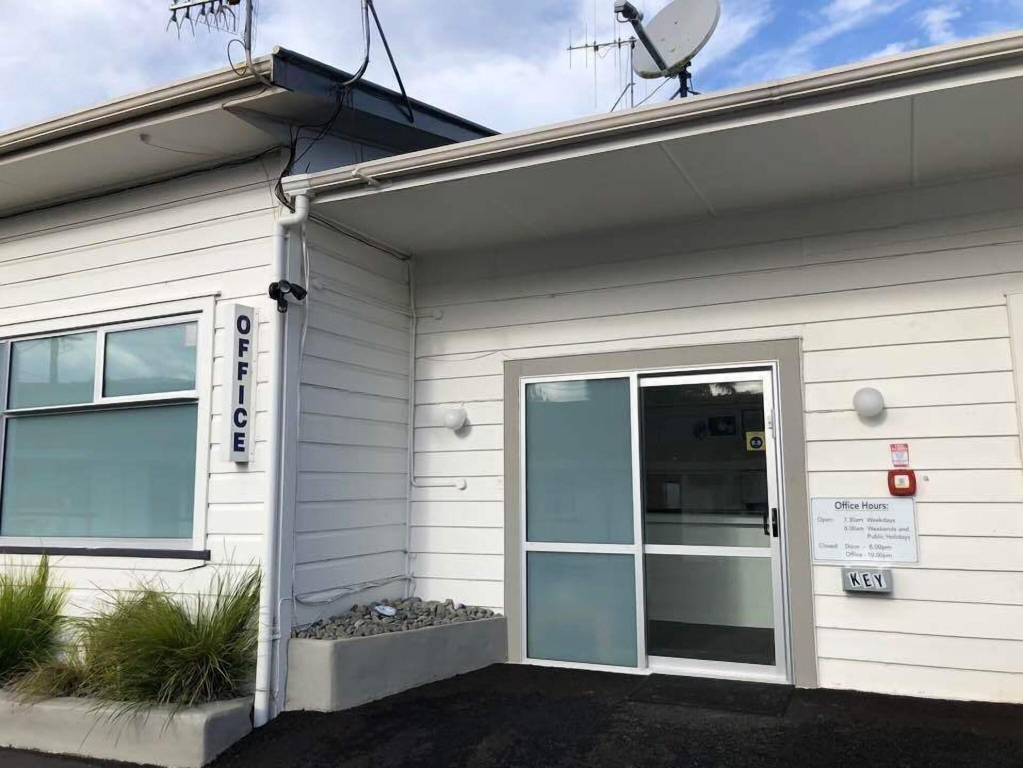 Vista Lobby Central Court Motel