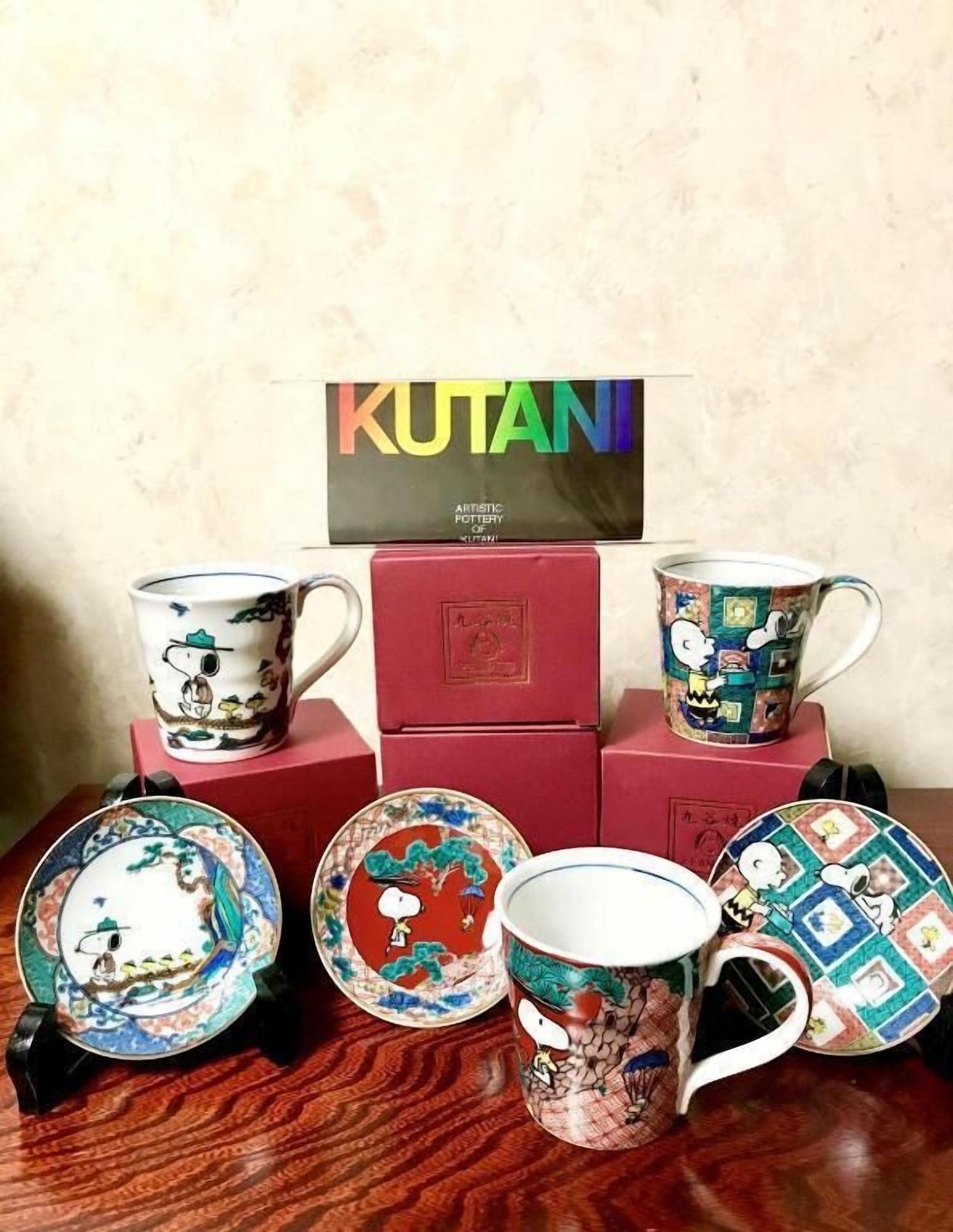 Restaurant Koyasan Guest House Tommy