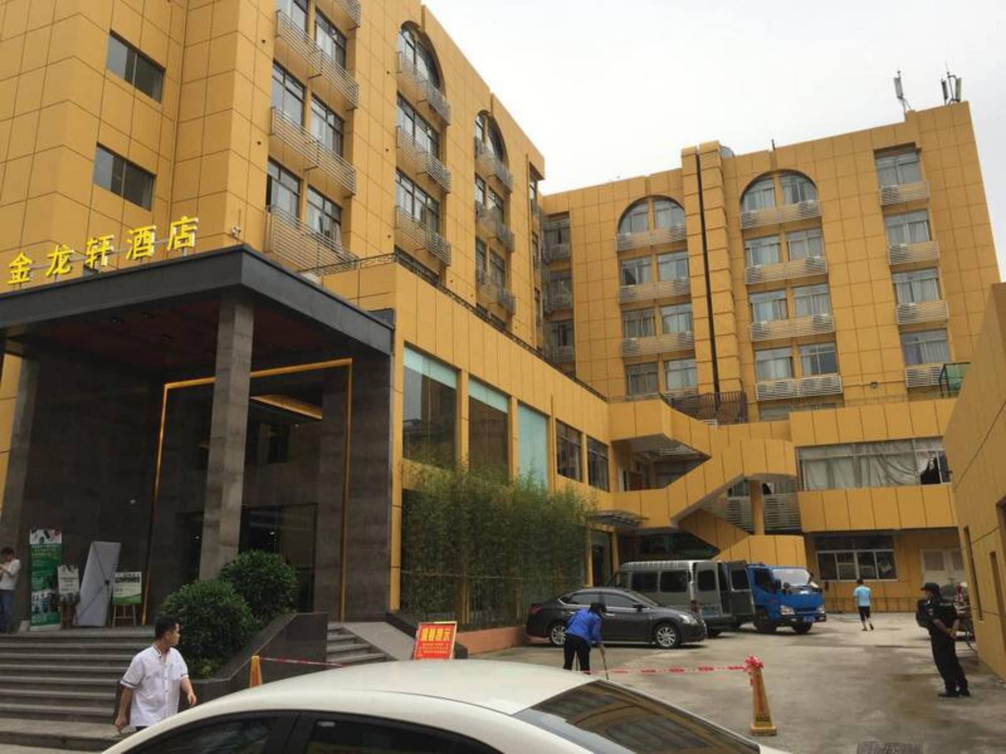 Varios CNHOL Radient Hotel (Shenzhen Qianhai Branch)