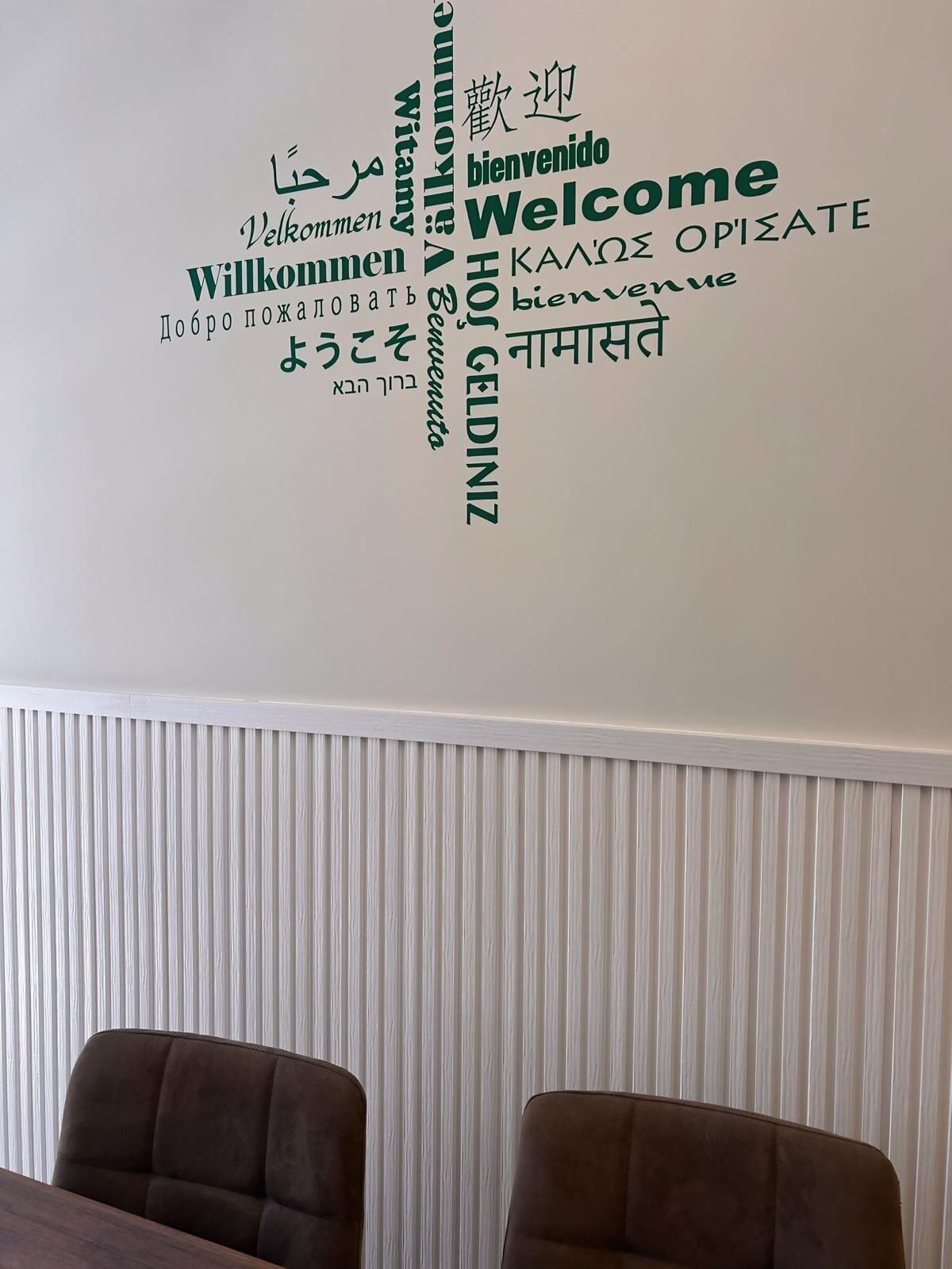 Restaurante ANIMA EST
