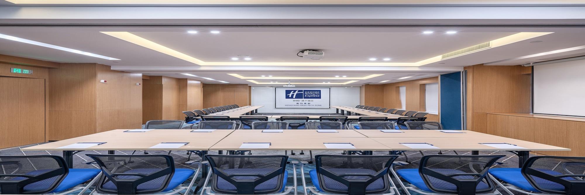Sala de Reuniones Holiday Inn Express Hengyang High-Tech Zone by IHG