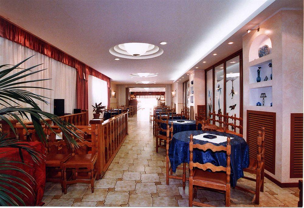 Restaurant Hotel Marrani
