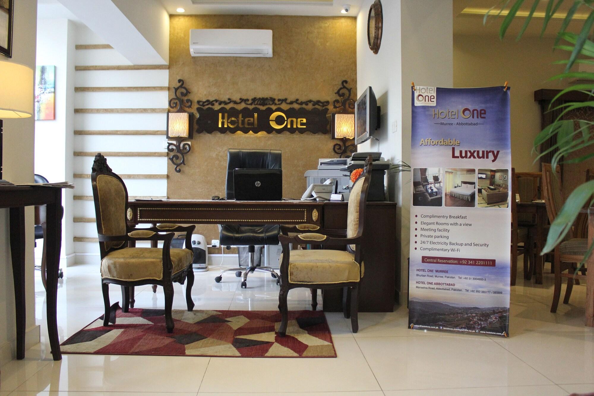 Vista Lobby Hotel One Super Islamabad