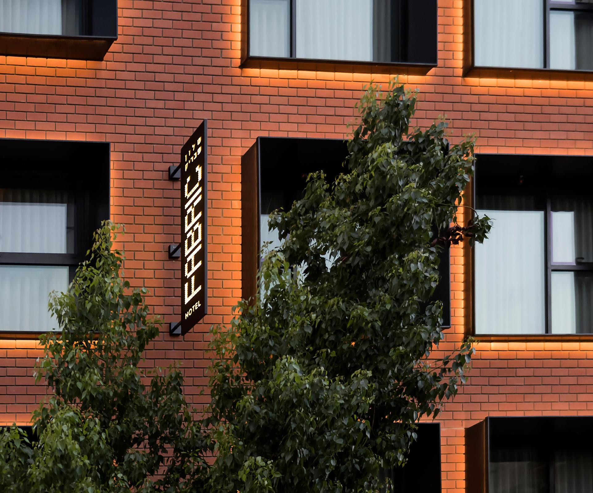 Vista Exterior Fabric Hotel - an Atlas Boutique Hotel