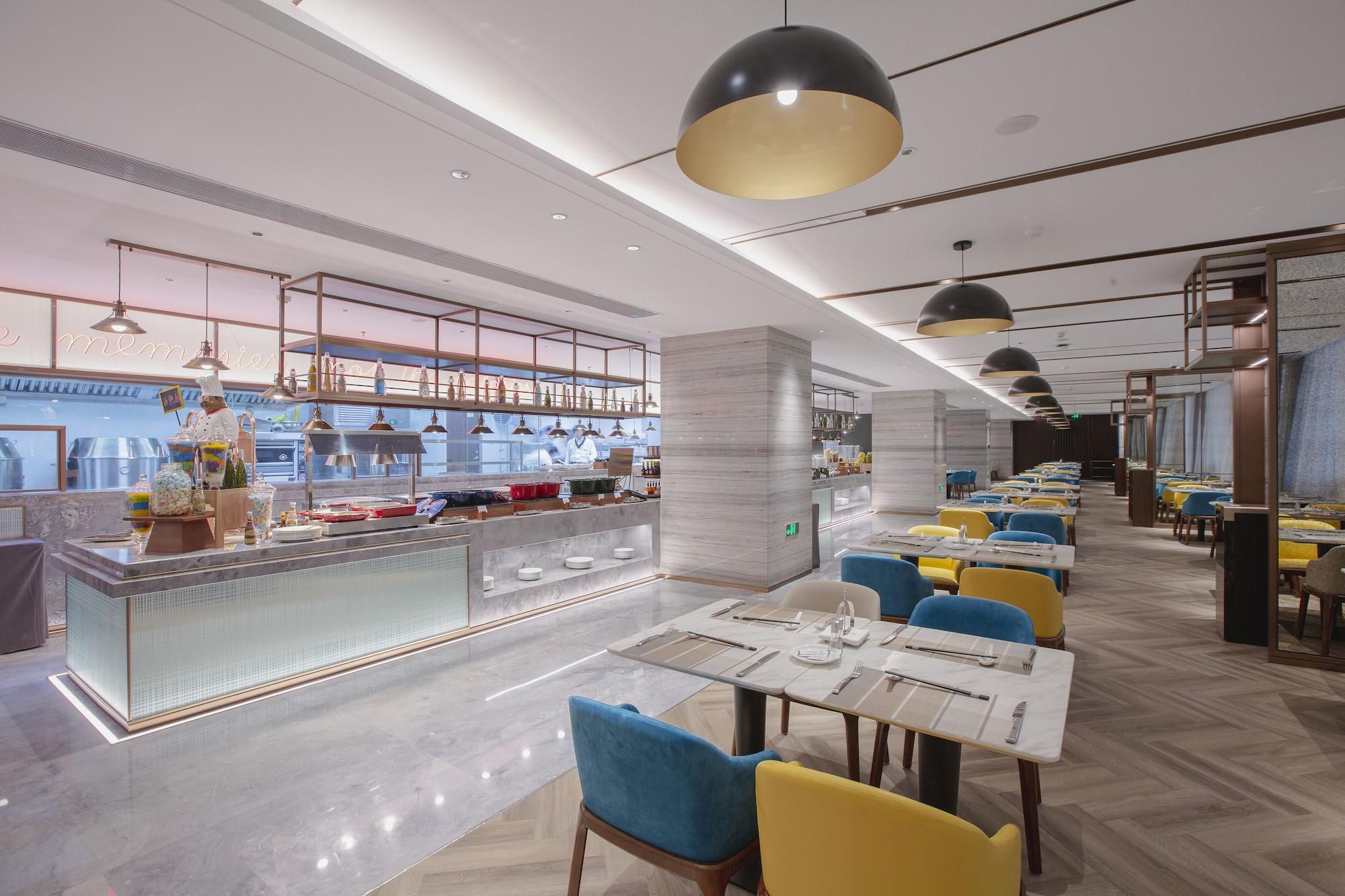 Restaurant Holiday Inn Taiyuan City Center by IHG