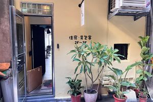 Alojamiento - Daisy Light Hostel