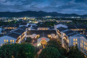 Alojamiento - Sheraton Grand Hangzhou Wetland Park