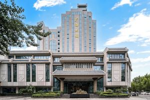 Alojamiento - Beijing Guangxi Hotel