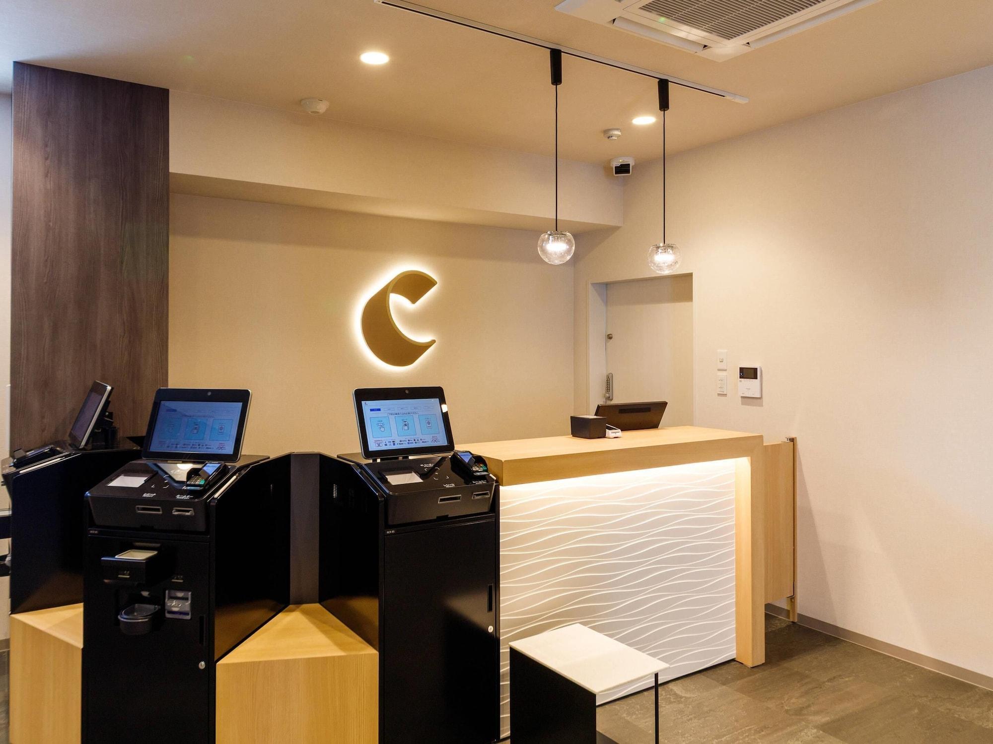 Vista Lobby Comfort Hotel Kii Tanabe