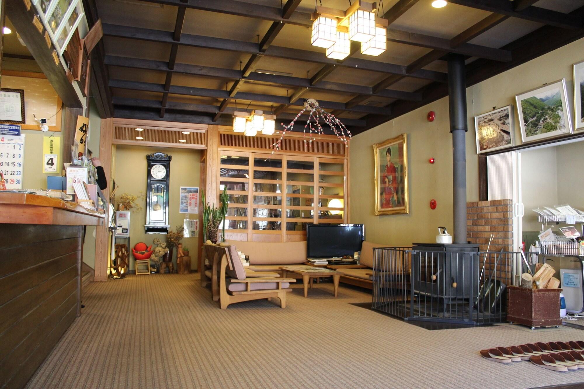 Vista Lobby Suimeikan Karukaya Sanso