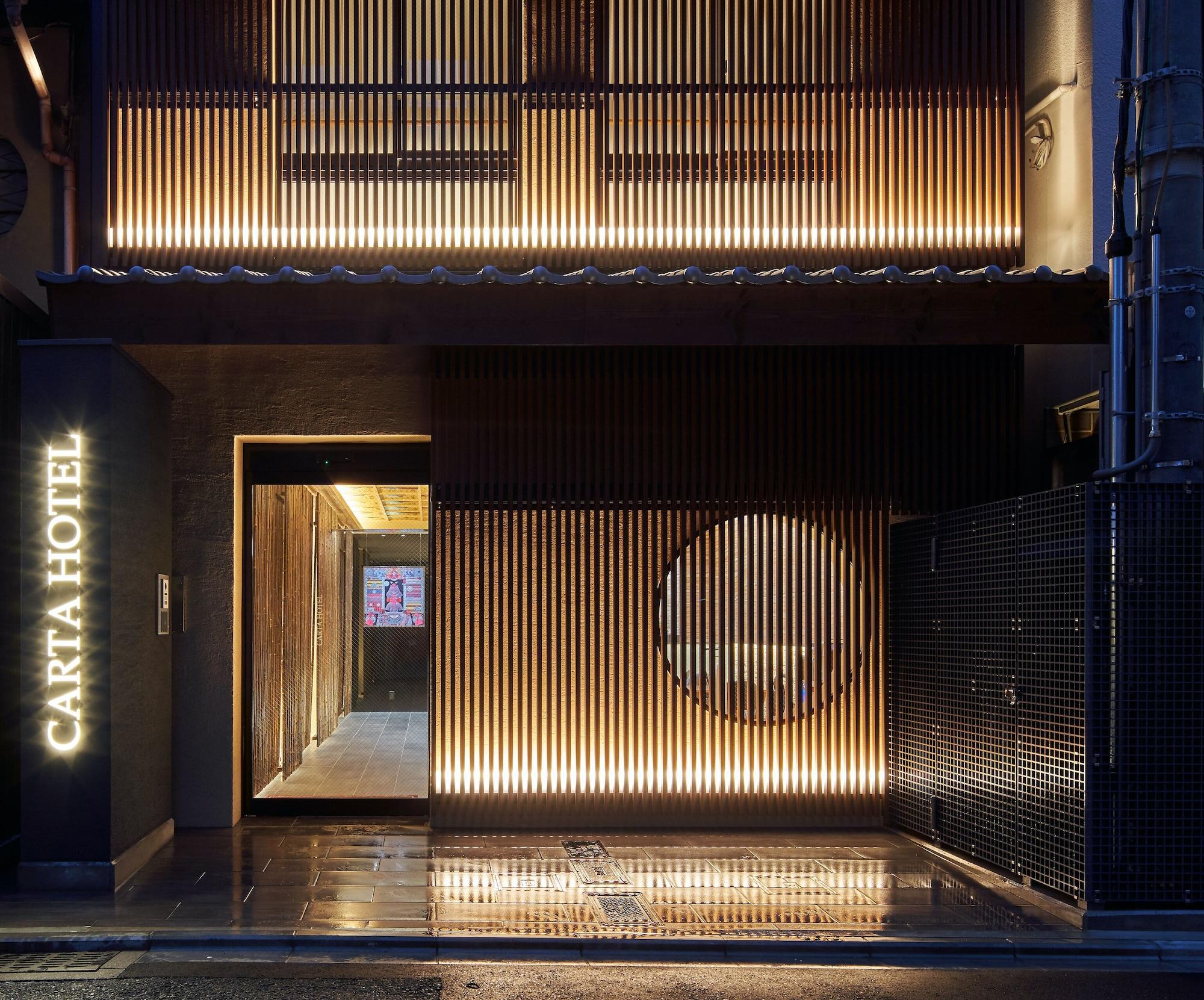 Varios Carta Hotel KyotoBettei