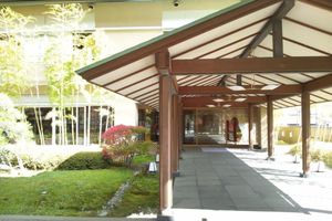 Alojamiento - Hirugami Grand Hotel Tenshin