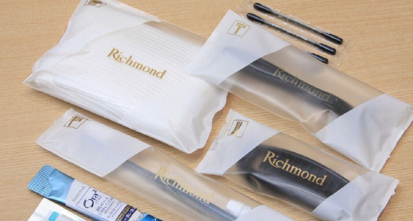 Instalaciones Recreativas Richmond Hotel Premier Kyoto Ekimae