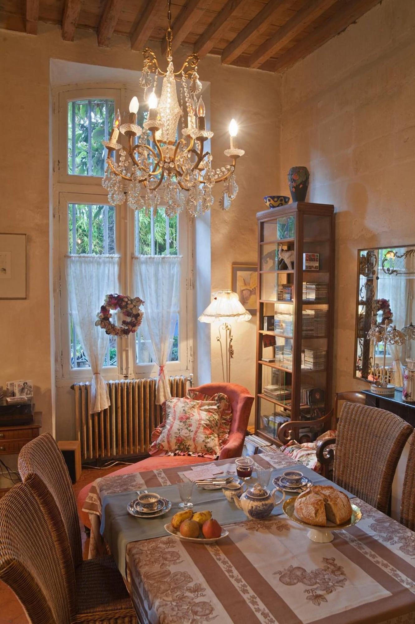 Restaurant La Vagabonde - Chambre d'Hôtes