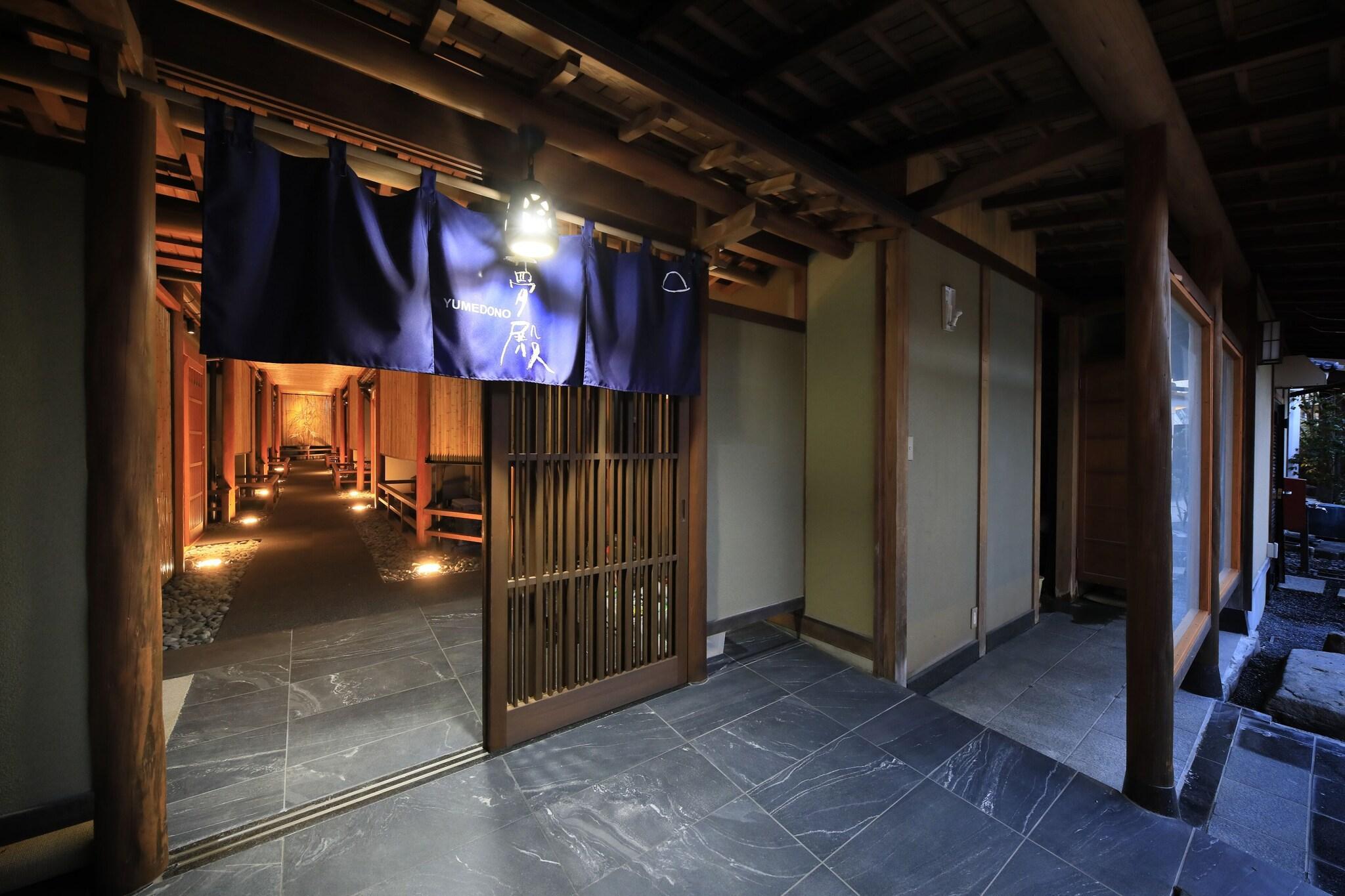 Vista Exterior Fuji Onsenji Yumedono