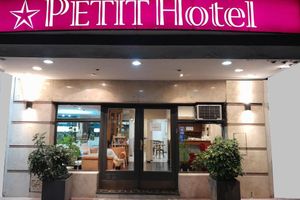 undefined - Hotel Petit