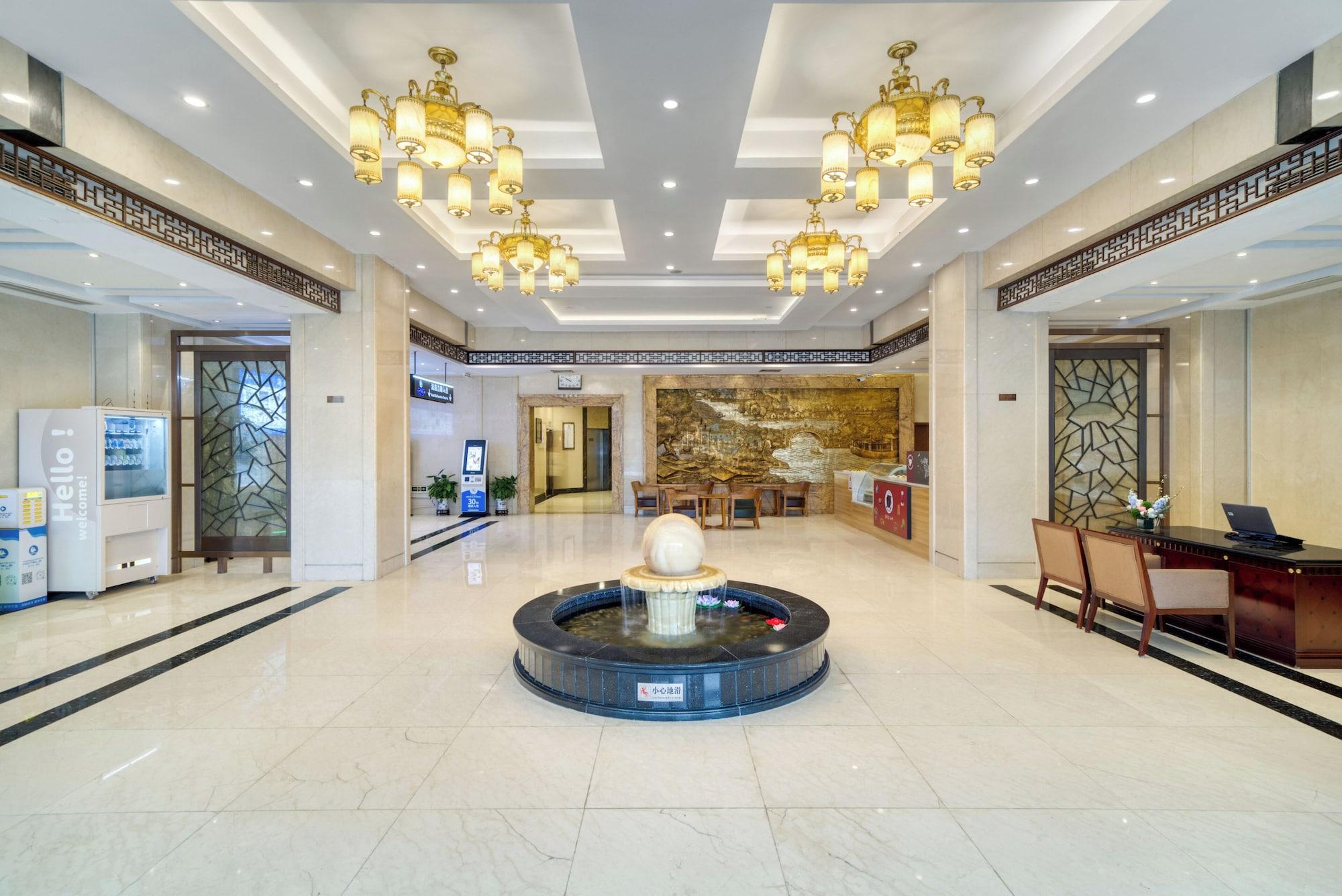 Vista Lobby Hangzhou Haiwaihai Communication Hotel