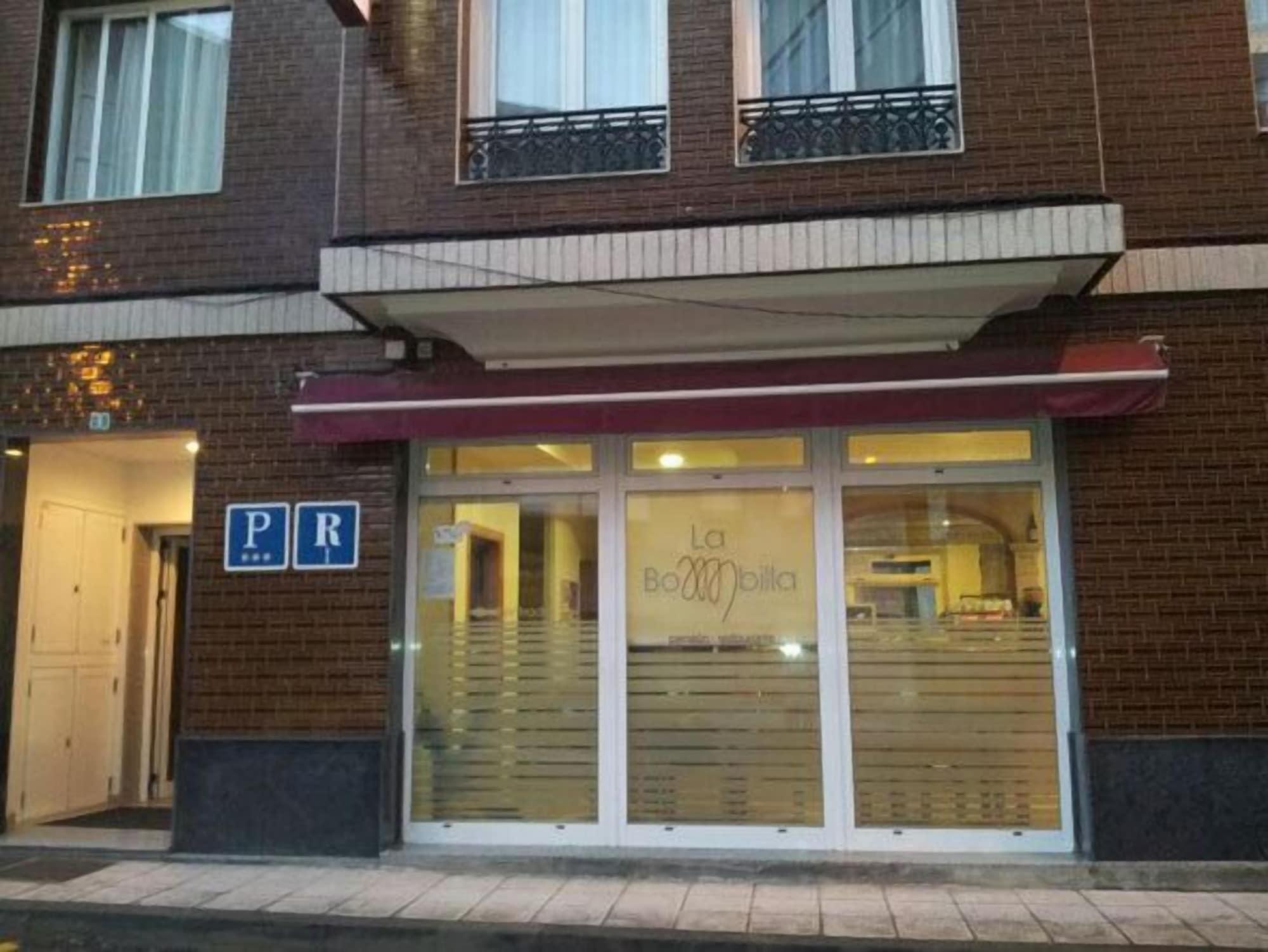 Varios Pension Restaurante La Bombilla