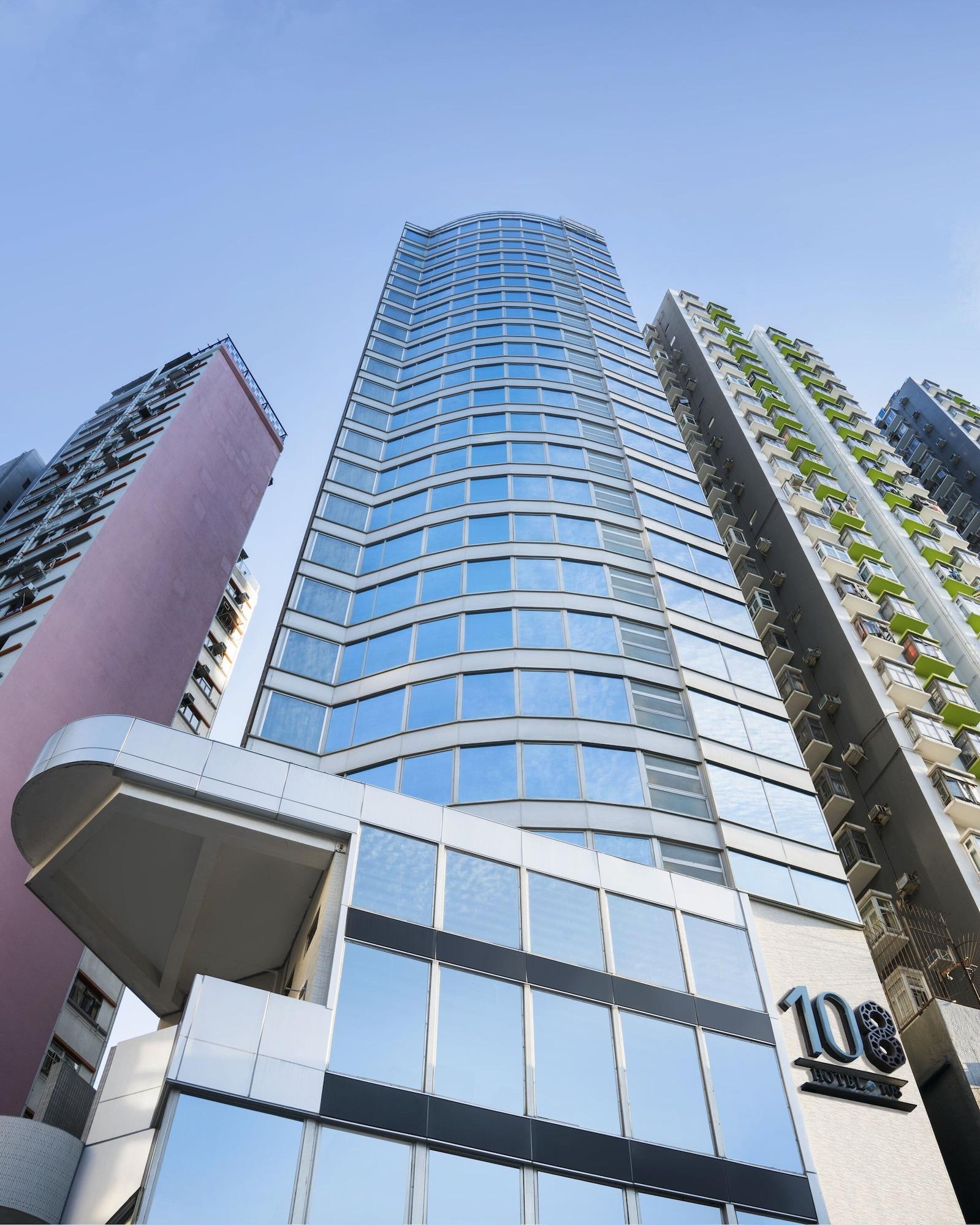 Varios Hotel 108