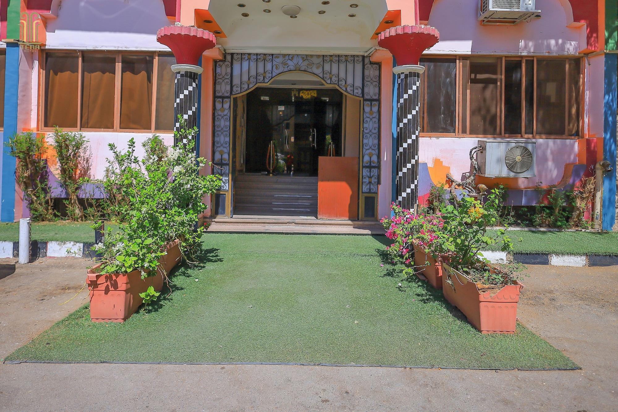Varios Tiba Hotel