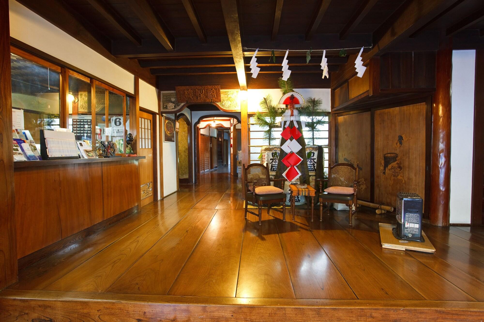 Vista Lobby Fukuzumiro