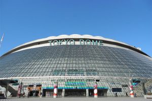 Alojamiento - Ryokan & Day Shizuku